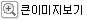 Ȯ�뺸��